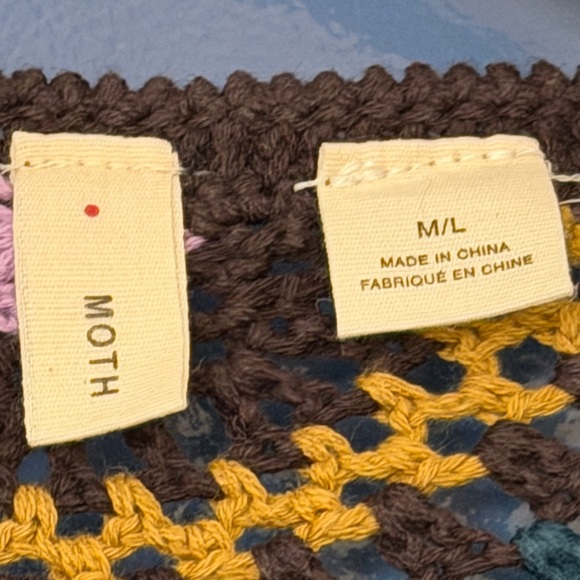 Moth Multicolor Crochet Cardigan m/l - Picture 4 of 10